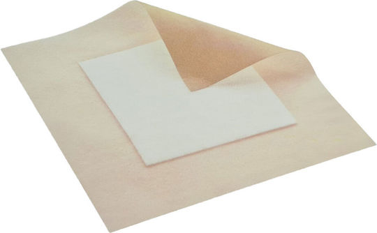 Pharmaplast Ultra Exsorb Waterproof & Sterilized Plasters 10pcs