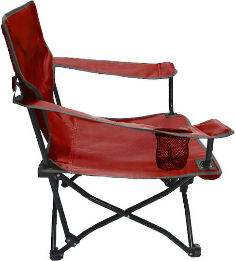 Hupa Rest Beach Chair Orange 73x50x33cm