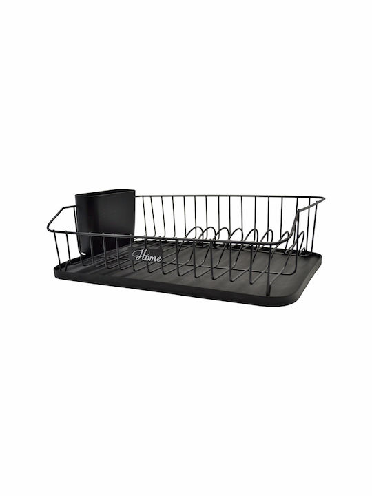 Ankor Metallic Black Sink Strainer 43x29x12.5cm