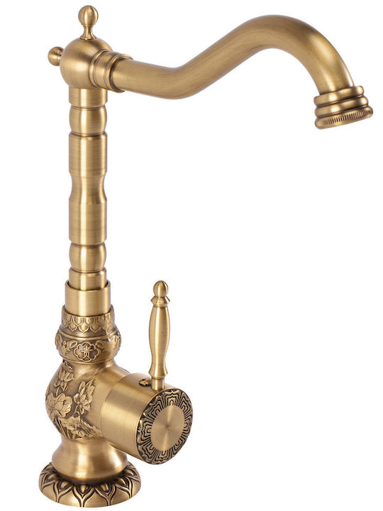 Rea Baterie de Bucătărie Bancă Bronz