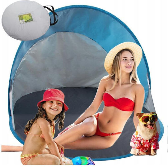 Σκηνή Pop Up 2 Ατόμων Μπλε