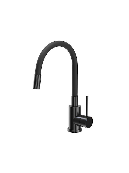 Quadron Ένθετος Νεροχύτης Inox Μ50xΠ45cm Μαύρος