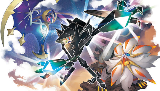 Pokemon Ultra Sun 3DS Game