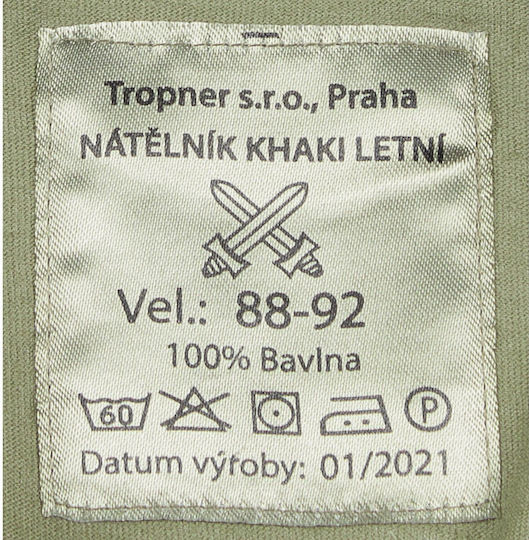 T-shirt За военни 100% Памучна в Зелен цвят