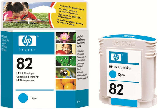 HP 82 Original InkJet Printer Ink Cyan (C4911A)