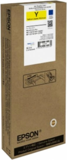 Epson Γνήσιο Μελάνι Εκτυπωτή InkJet Κίτρινο (C13T11D440)