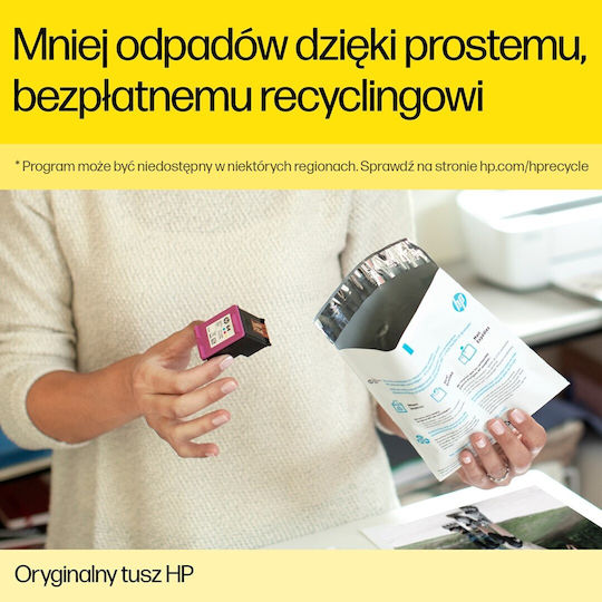 HP 711 Original InkJet Printer Ink Cyan (CZ134A)
