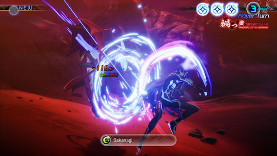 Shin Megami Tensei V: Vengeance PS5 Game