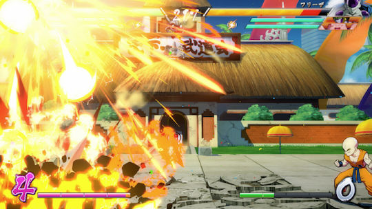 Dragon Ball FighterZ PS5 Game
