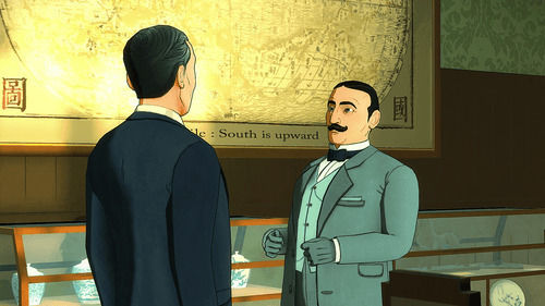 Agatha Christie : The ABC Murders Joc PS5