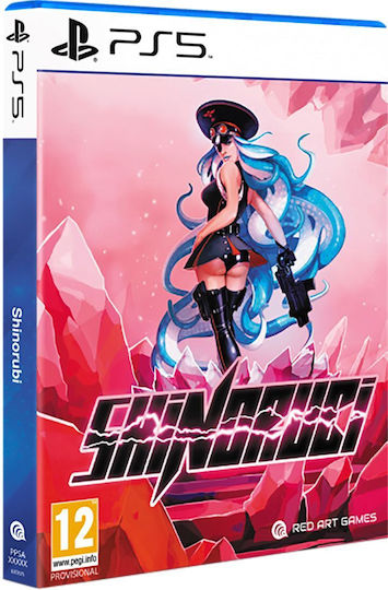 Shinorubi PS5 Game