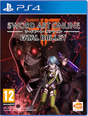 Sword Art Online Fatal Bullet Edition PS4 Game