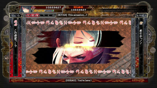 Akai Katana Shin PS4 Game