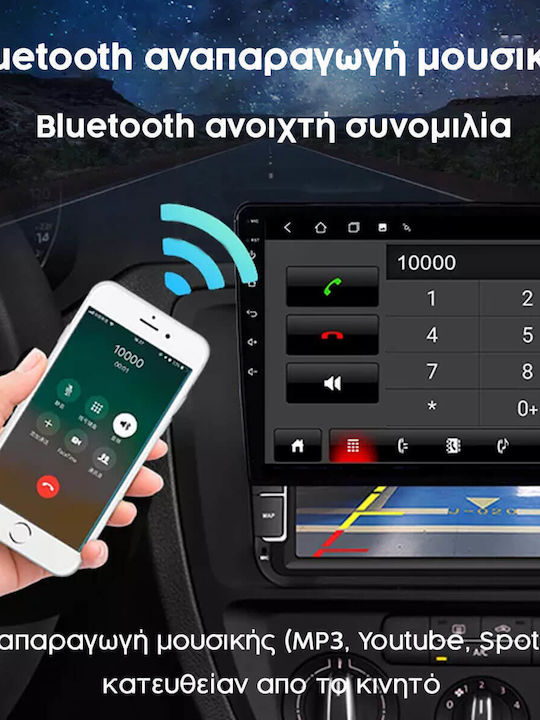 Sistem Audio Auto Chrysler PT Cruiser 2005-2010 (Bluetooth/USB/WiFi/GPS/Apple-Carplay/Android-Auto) cu Ecran Tactil 9"