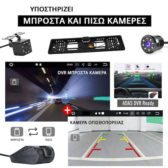Kirosiwa Car Audio System for BMW X5 (E53) 1999-2006 (Bluetooth/USB/WiFi/GPS) with Touch Screen 9"