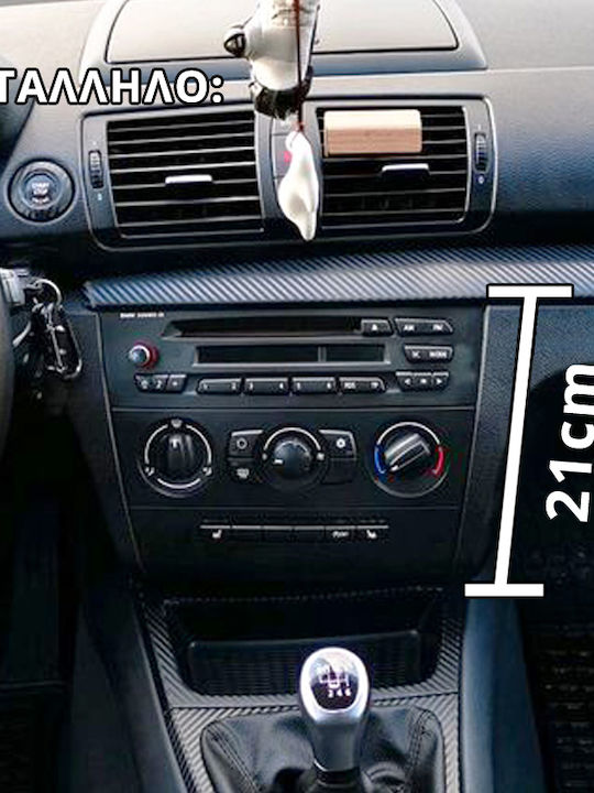 Kirosiwa Sistem Audio Auto pentru BMW E81 / E82 / E87 2004-2013 (Bluetooth/USB/WiFi/GPS) cu Ecran Tactil 9"