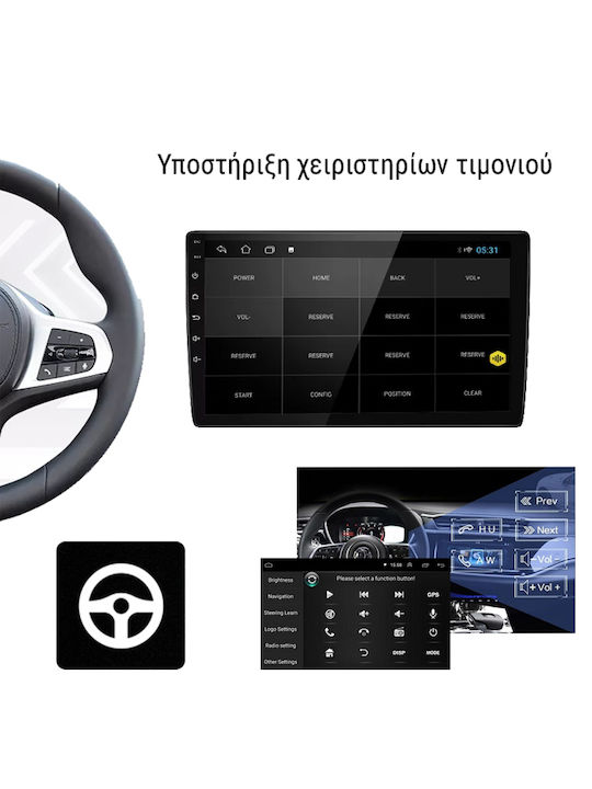 Kirosiwa Car Audio System for Smart ForFour / ForTwo 2004-2007 (Bluetooth/USB/WiFi/GPS) with Touch Screen 9"