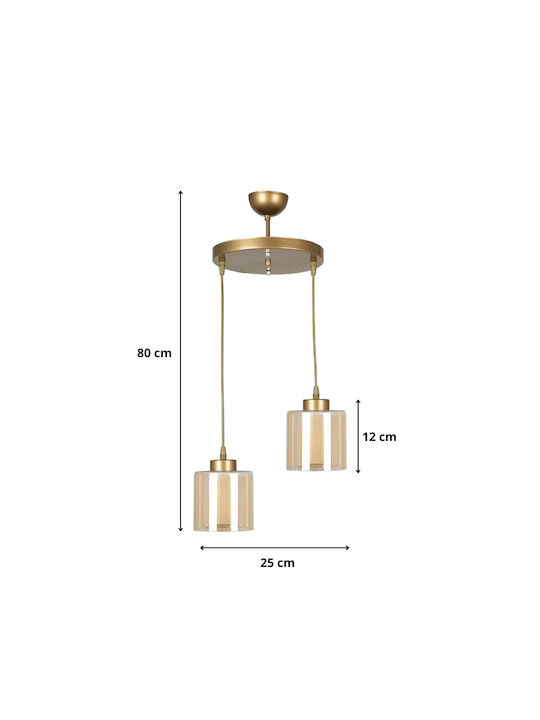 Megapap Ceiling Pendant Light Gold with E27 Socket 25x80x80cm