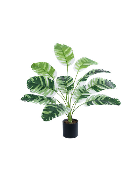 Globostar? Künstliche Gartenbanane Zebra 20929 Dekorative Pflanze Banane Zebra H55cm
