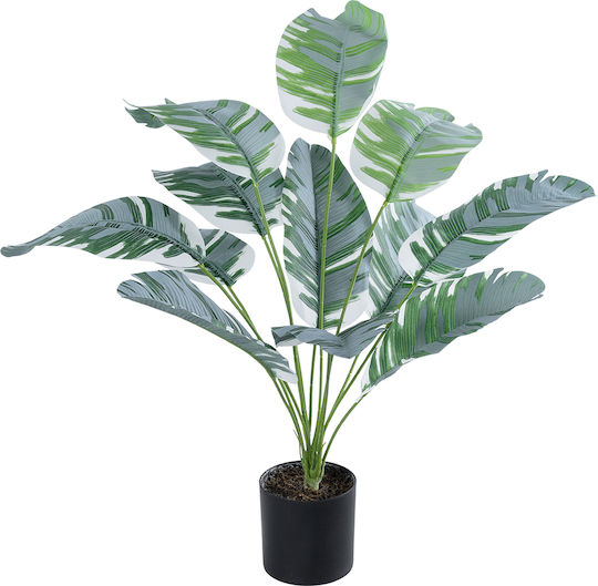 Globostar künstliche Gartenbanane Zebra 20930 Dekorative Pflanze Banane Zebra H55cm