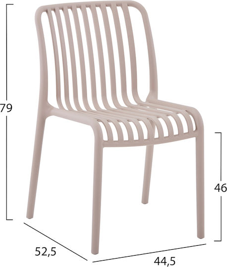 Catering Καπουτσίνο 48x44εκ.