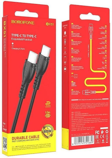 Borofone Bx51 Triumph USB 2.0 Cable USB-C male - USB-C 60W PD Μαύρο 1m 41070