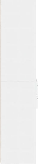 Floor-Standing Living Room Cabinet in Particle Board White 50x42.5x185cm