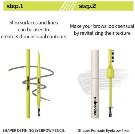Unleashia Bleistift für Augenbrauen No.1 Oatmeal Brown
