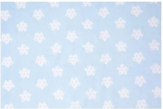 Mayoral Прегръщащи Пелени Sky Blue Светлосин 3бр