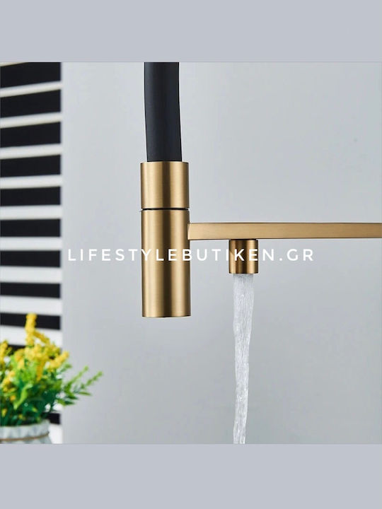 Naron Ψηλή Μπαταρία Κουζίνας Πάγκου με Ντουζ Brushed Gold