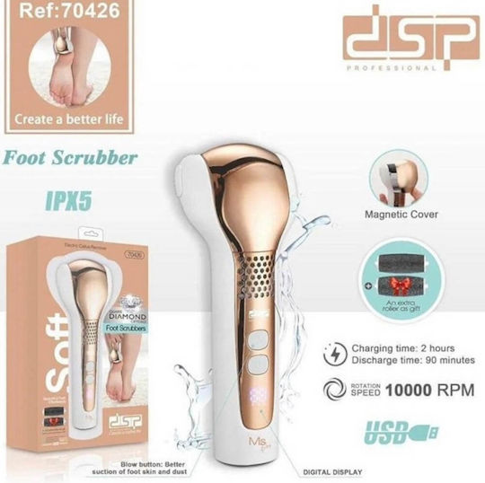 DSP Rechargeable Electric File for Heels & Calluses