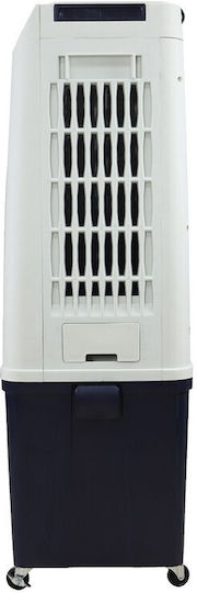 Oranon Luftkühler 125W mit Fernbedienung Schwarze