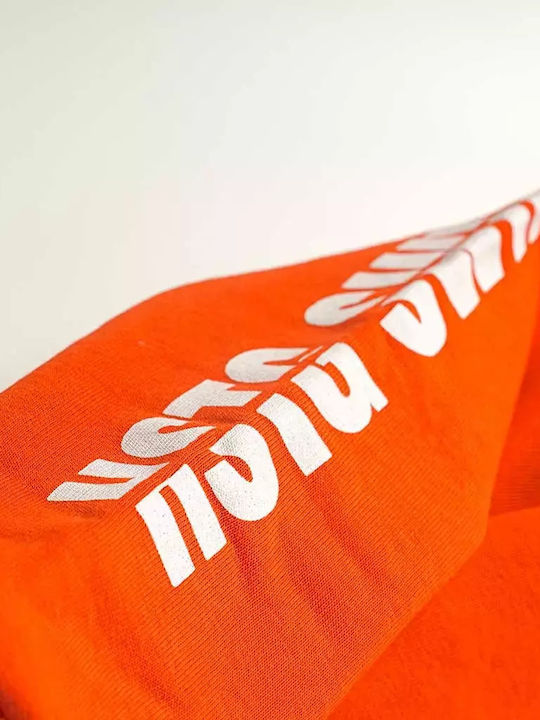 Kids Sweatpants Set Orange 2pcs Hstg