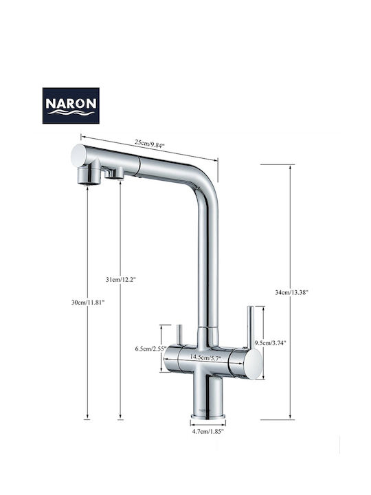 Naron Kitchen Faucet Counter with Shower Chrome