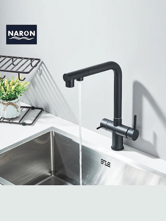 Naron Küchenarmatur Zähler mit Dusche Black Matt