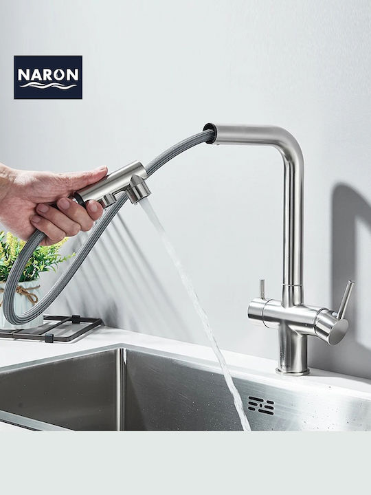 Naron Kitchen Faucet Counter with Shower Mat Nickel