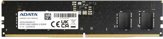 Adata DDR5 με Module 1x32GB και Ταχύτητα 4800 για Desktop