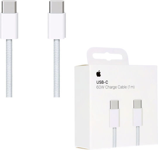 Apple USB 2.0 Cable USB-C Male - USB-C 240W White 2m MU2G3ZM/A