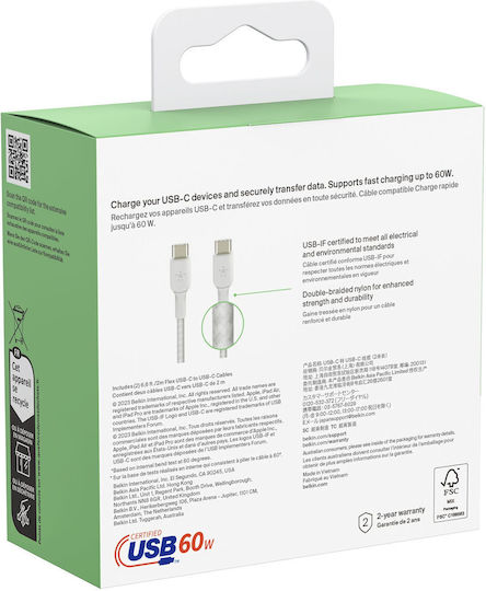 Belkin 2Pack Braided USB 2.0 Cable USB-C Male - USB-C 60W PD White 2m CAB004BT2MWH2PK 2 Pieces