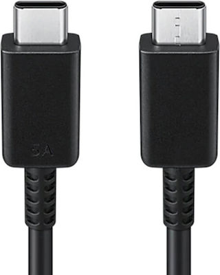 Samsung USB 2.0 Cable USB-C male - USB-C male Black 1m (EP-DN975BBE)