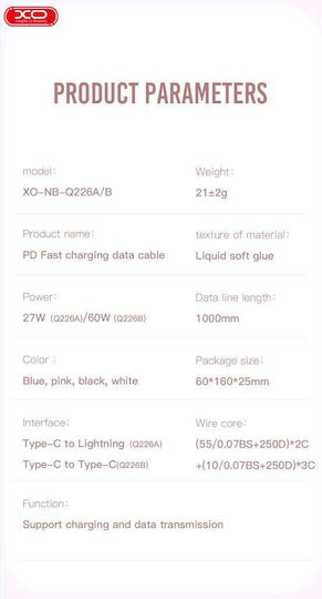 XO NB-Q226B USB 2.0 Cable USB-C Male - USB-C 60W PD Blue 1m 16.005.0290