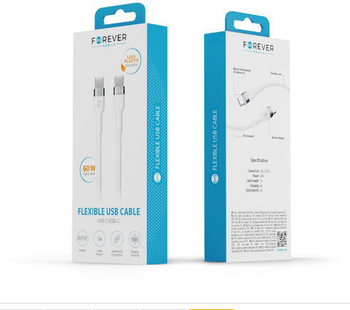 Forever USB 2.0 Cable USB-C male - USB-C 60W Λευκό 1m