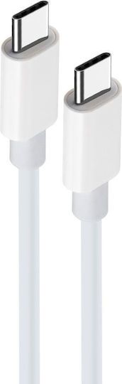 Maxlife USB 2.0 Cable USB-C Male - USB-C 100W PD White 1m