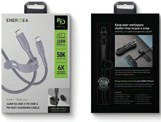 Energea USB 2.0 Cable USB-C male - USB-C 240W PD Μωβ 1.5m
