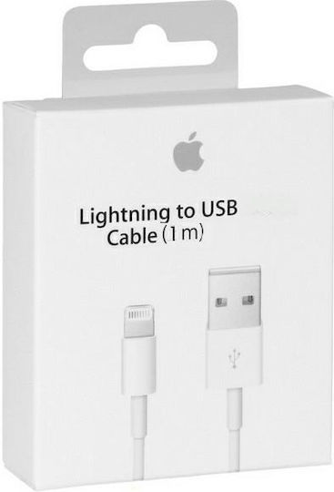 Apple USB-A to Lightning Cable 12W White 1m (MUQW3ZM/A)