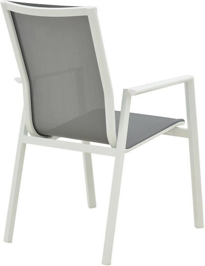 Градински Стол Dashiell Бял 71x58x94см Градински Стол Dashiell Бял 71x58x94см
