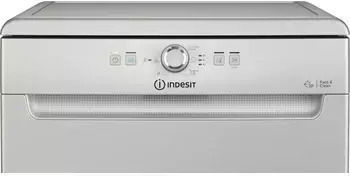 Indesit за 14 комплекта Ш60xВ85см. Inox