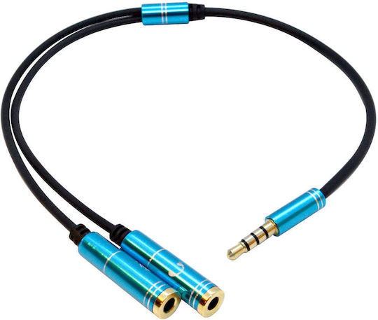 QIHANG 3.5mm Jack Cable Male - 2x 3.5mm Female Blue 1m with Gold Plated Terminals