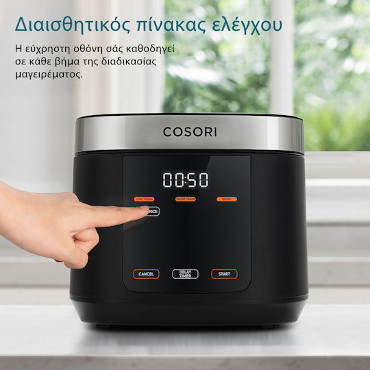 Cosori Мултикукър 970W с Капацитет 5лт Черен
