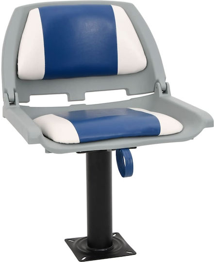 vidaXL Boat Seat